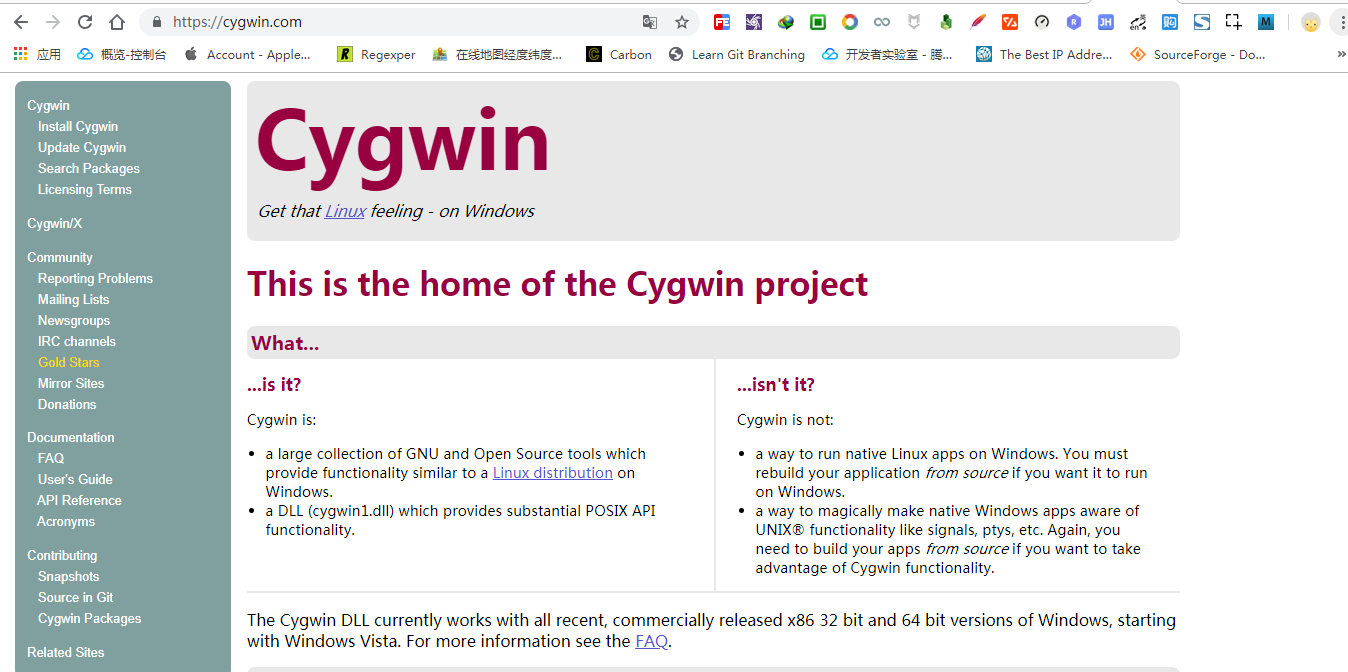 git 入门教程之原来 git-bash没有 tree 命令?