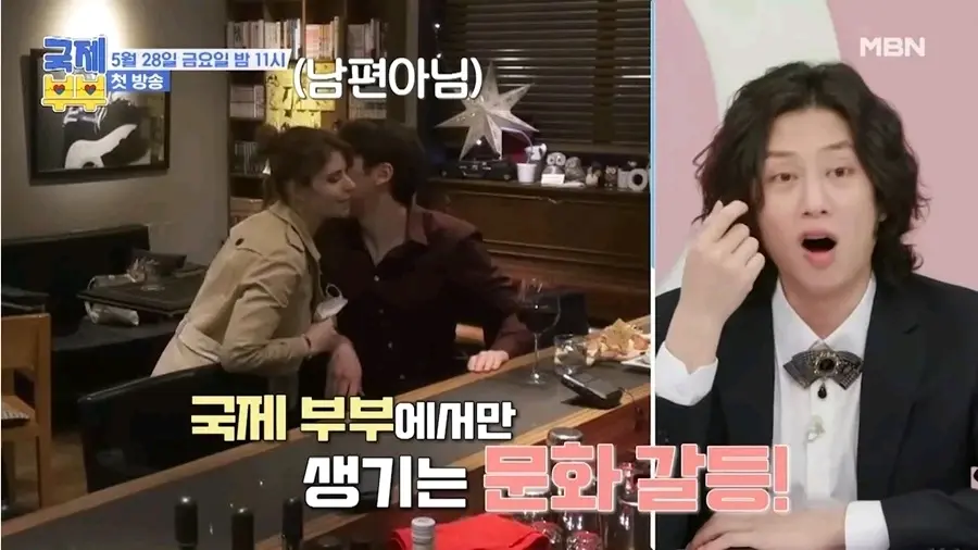 韩网热议 金希澈公开结婚观 我根本没有结婚的想法 比起艺人更会选择素人做女朋友 哔哩哔哩