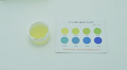 文字解析版:新屋如何除甲醛,认准抽风大法好!丨