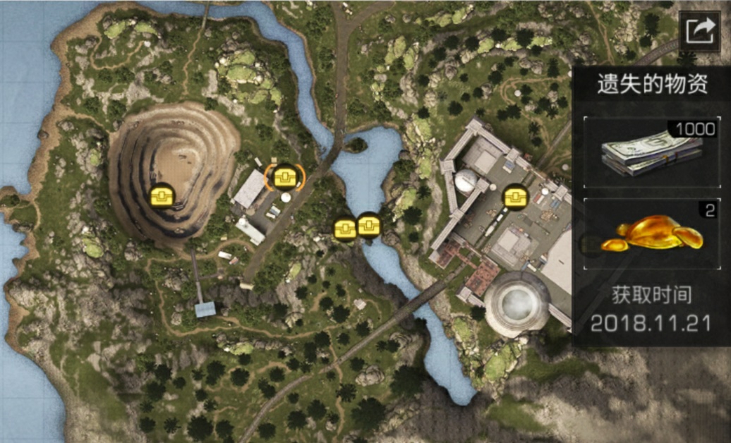 明日之后 夏尔镇探索宝箱 番外篇6