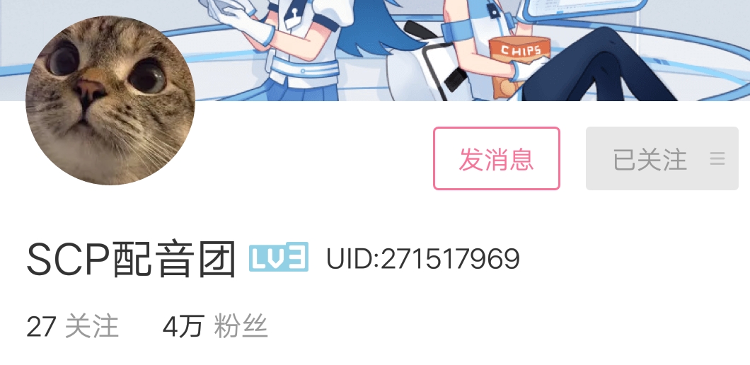 scp001守门者 工厂 死人