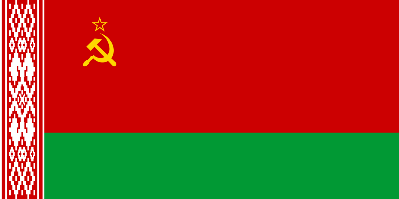 苏联加盟共和国国旗简介