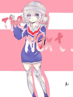 奈克瑟斯蓝色成年