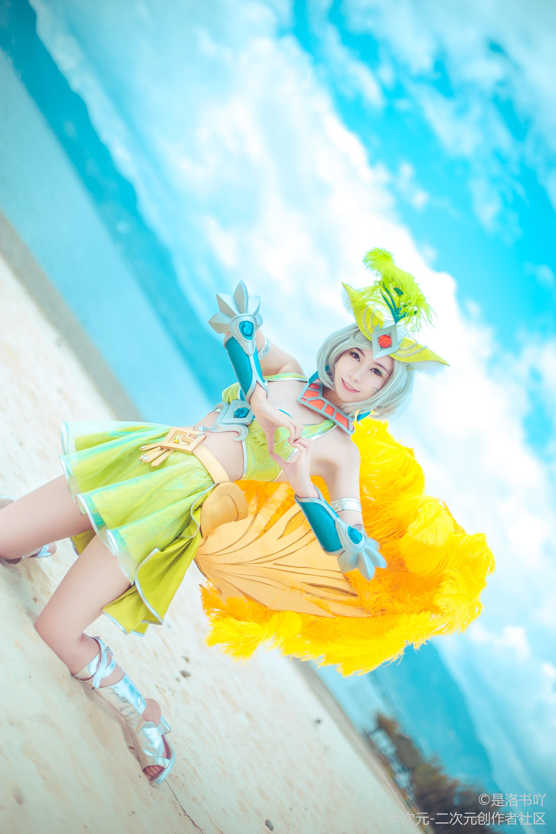 洛书王者荣耀妲己热情桑巴cosplay半是阳光一半是桑巴