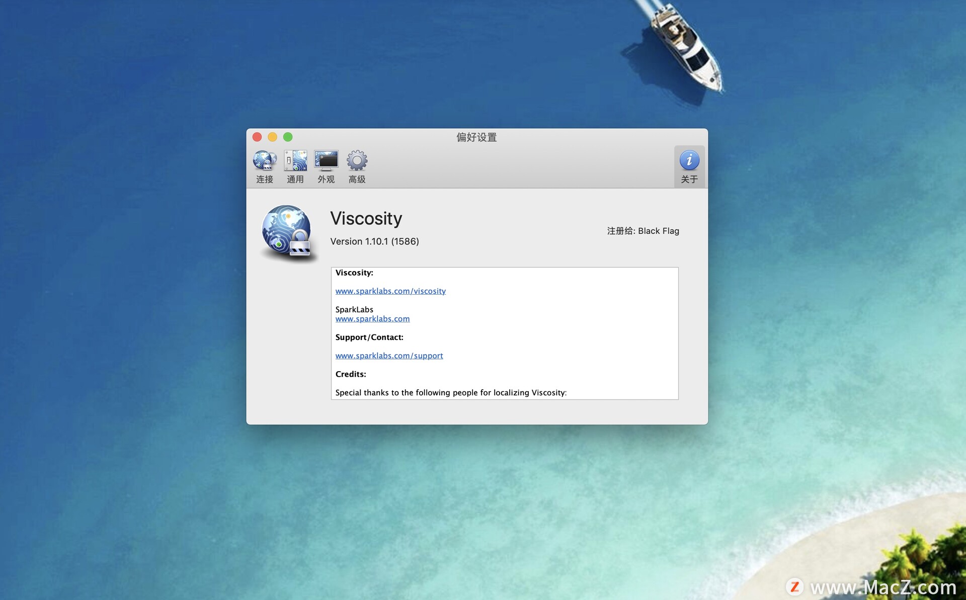 Viscosity for Mac(最好用的Open客户端) 哔哩哔哩
