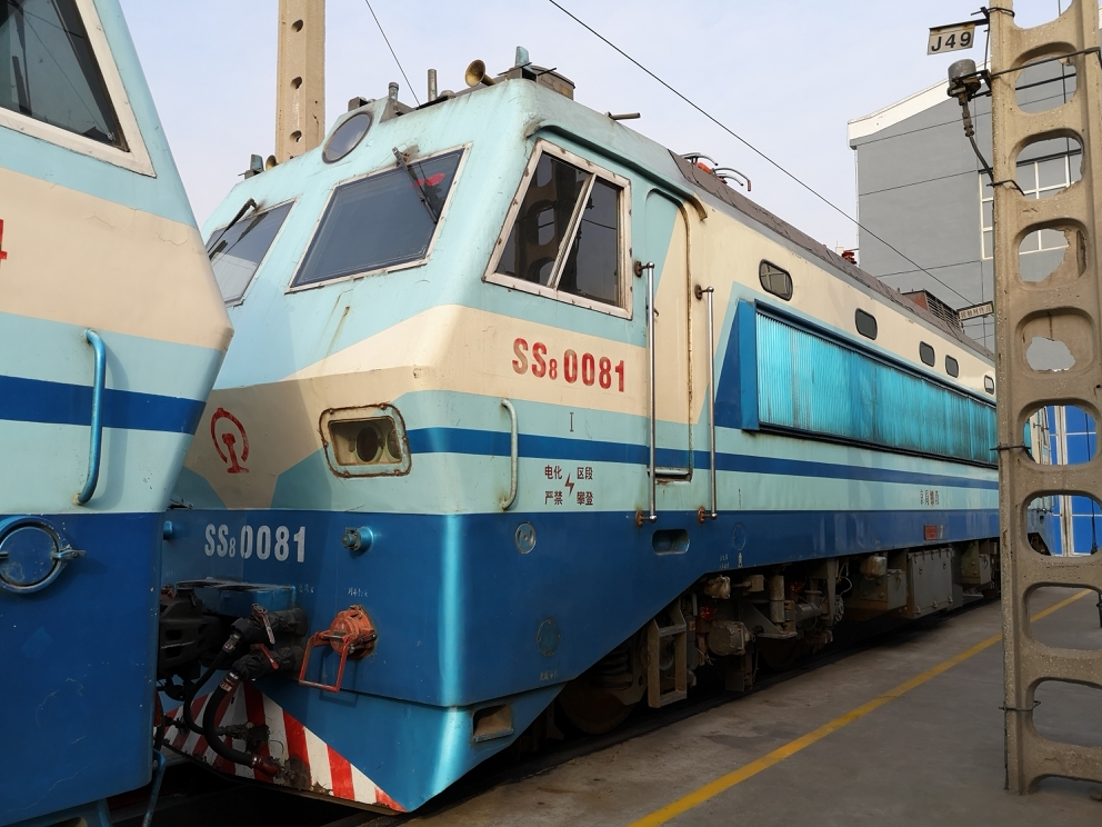 2018最后一站-邯郸机务段行记