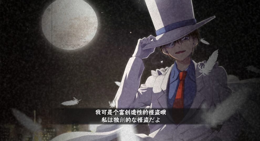 假如动漫也有终极奥义图?