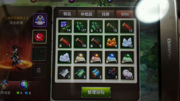 魔力宝贝新版登场!老玩家齐回头究竟为哪般? - 哔哩哔哩