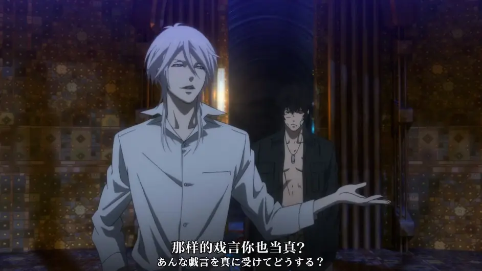 Psycho Pass The Movie 15 感想 哔哩哔哩