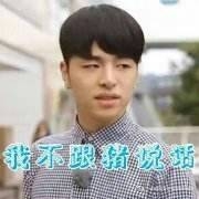 爱康之你是经纪人（郑粲右篇）