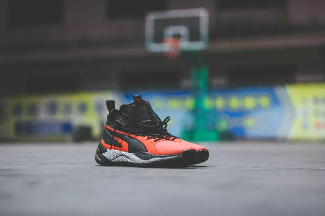 puma uproar coach fui