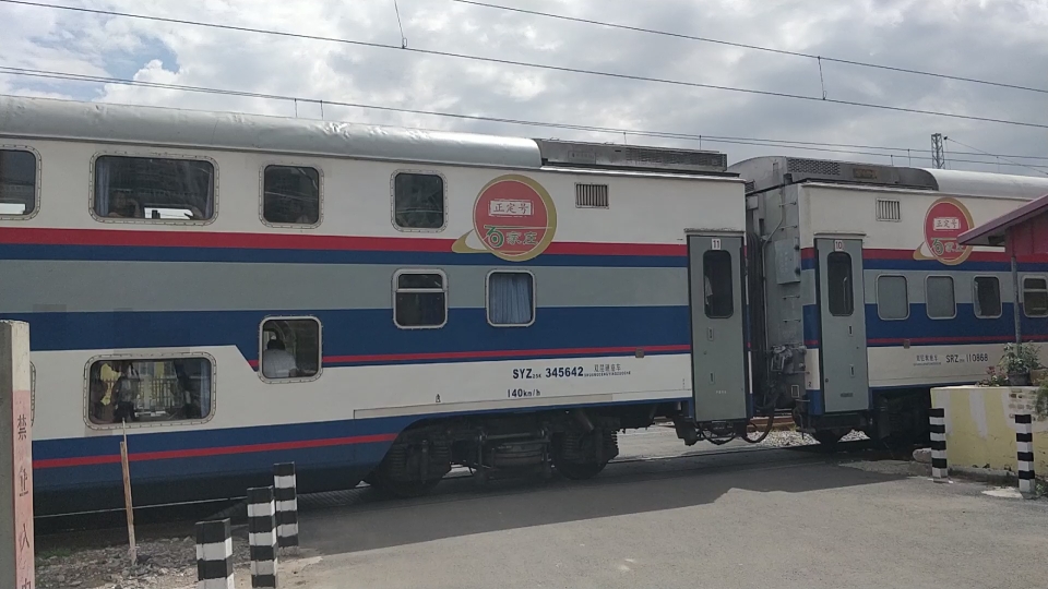 神一般的廊坊北站规划迷一般的塞拉门s25k京局y532双层软座25ksrz25k