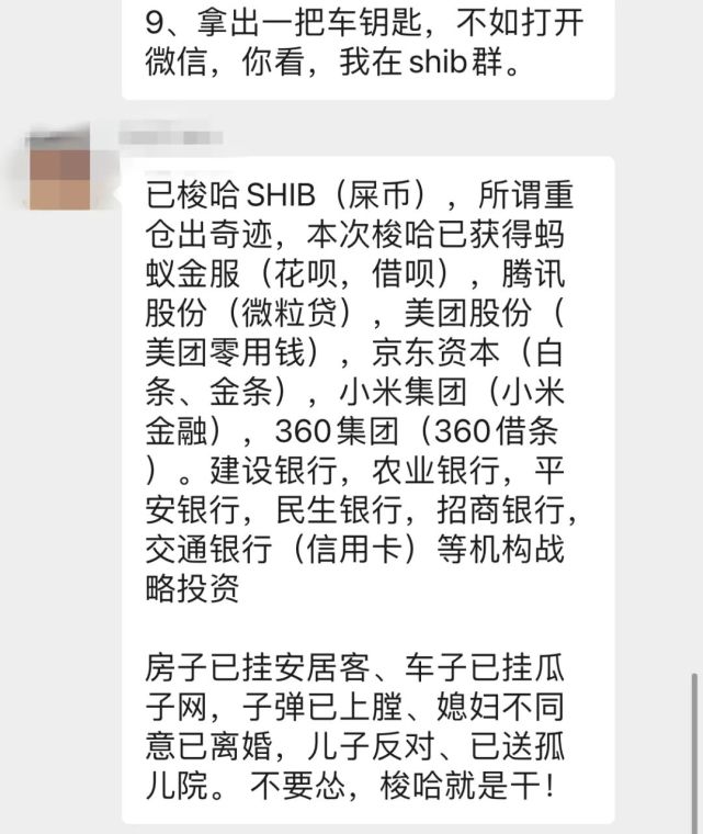 全球车企市值Dogecoin狗狗币交易平台 - 狗狗币价格行情,实时走势图“大洗牌”：特斯拉、丰田、小米、比亚迪分列前四