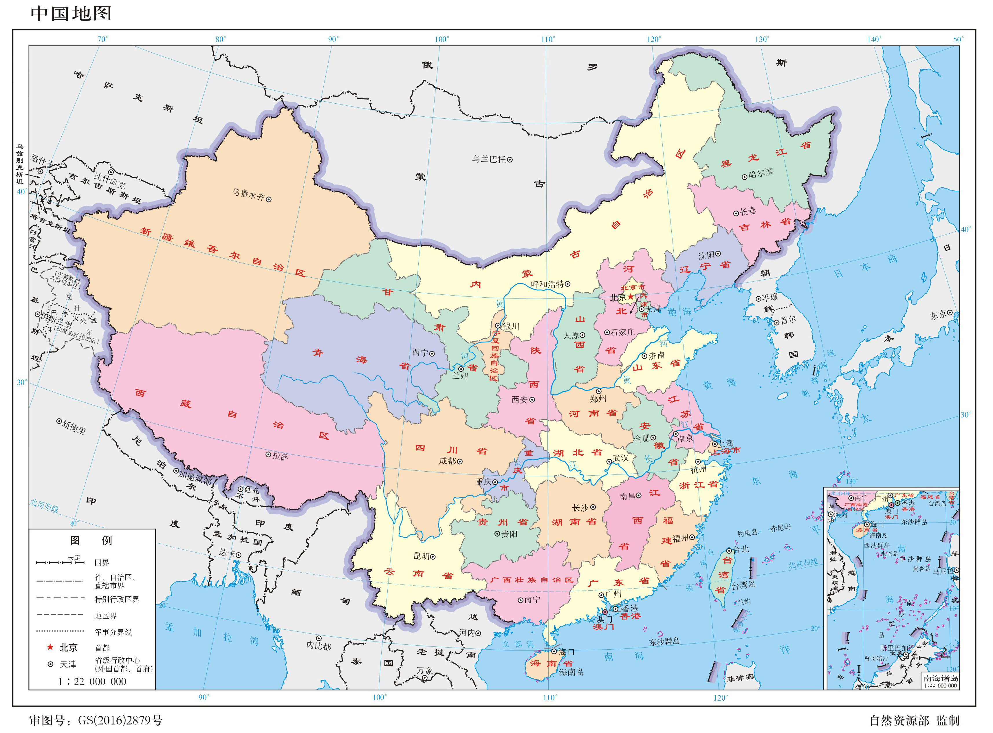 中国地图风景概括旅游旅行矢量素材免费下载 - 觅知网