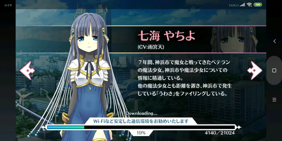 总算能玩到了 哔哩哔哩