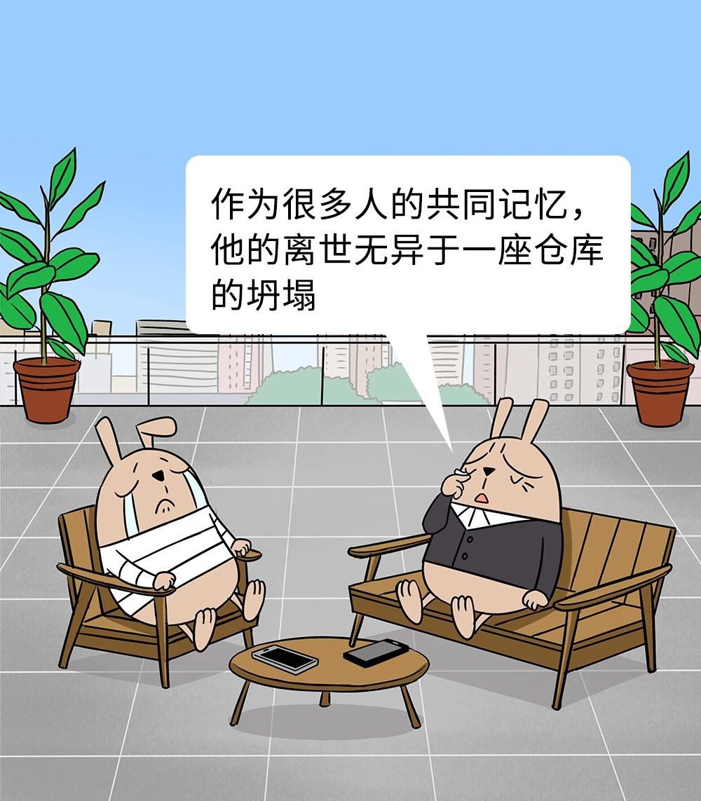 我们为什么爱钱德勒8