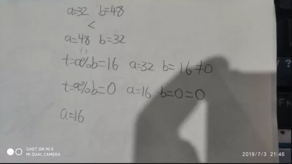 C编程 最大公约数与最小公倍数 哔哩哔哩