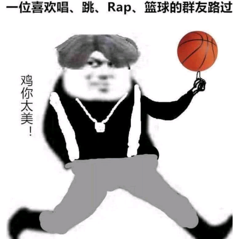 鲲神宇宙大事件筛选#1