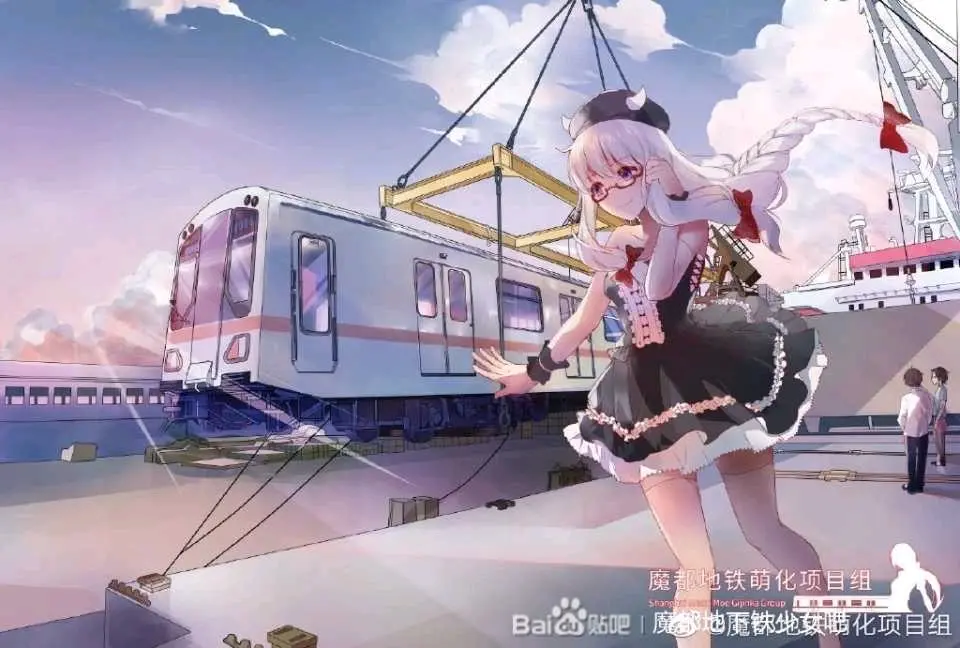 魔都地下铁少女壁纸合集