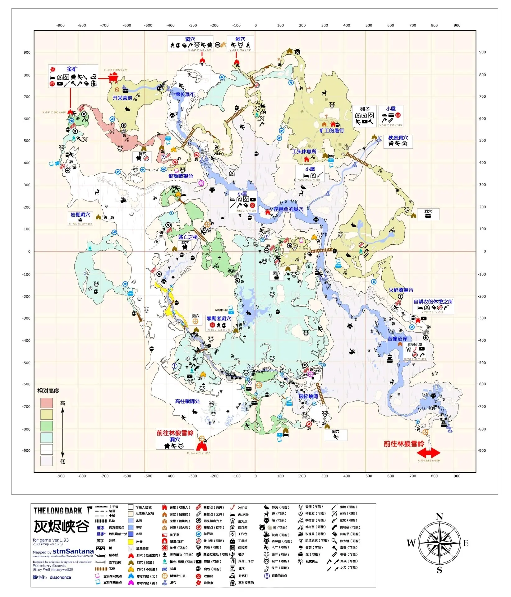 森林地图代码图片