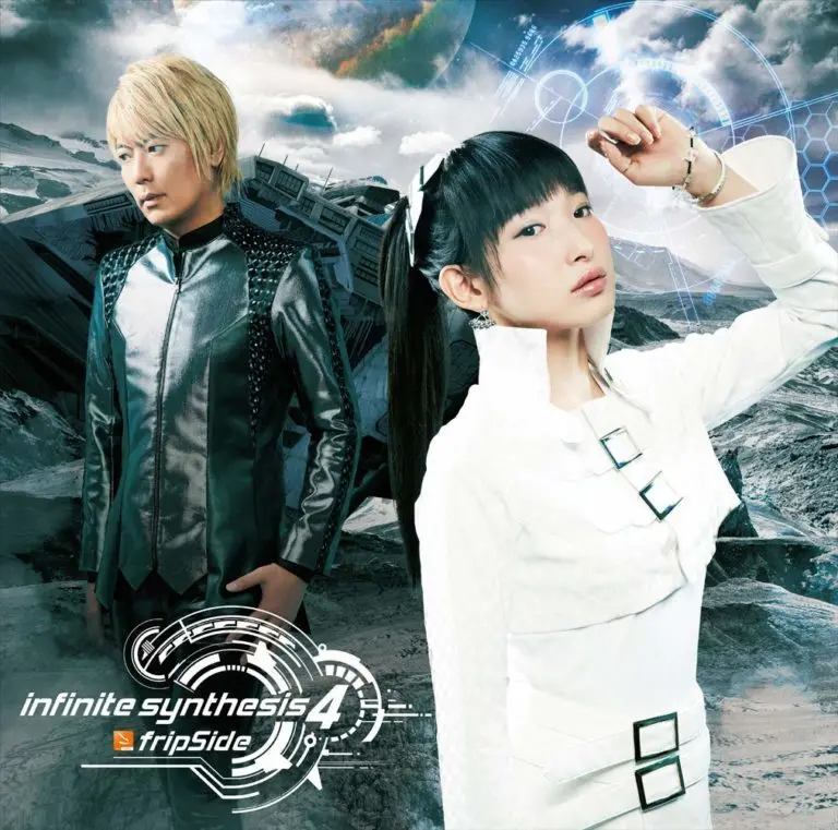 Infinite Synthesis 4 歌詞 哔哩哔哩