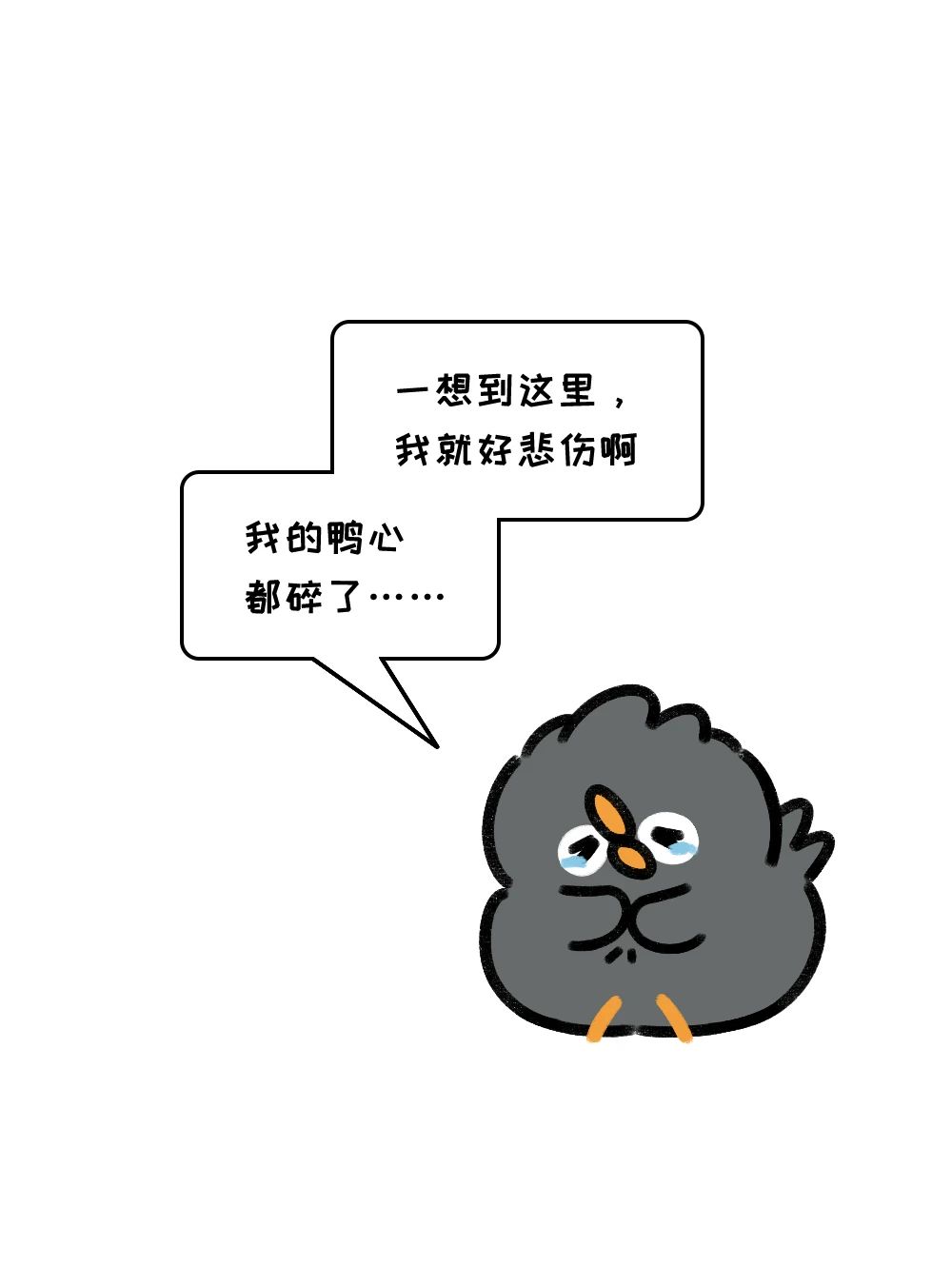 在关系里有这1种感觉说明你们足够亲密6