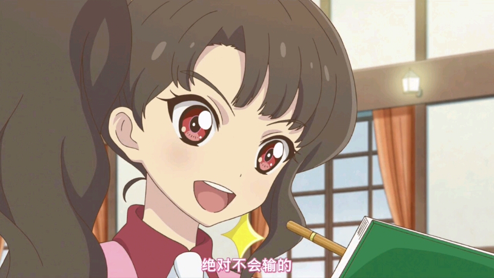 偶像活动Stars之森星光