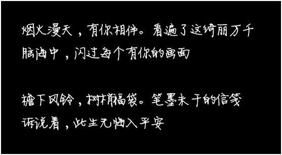 书翁攻略