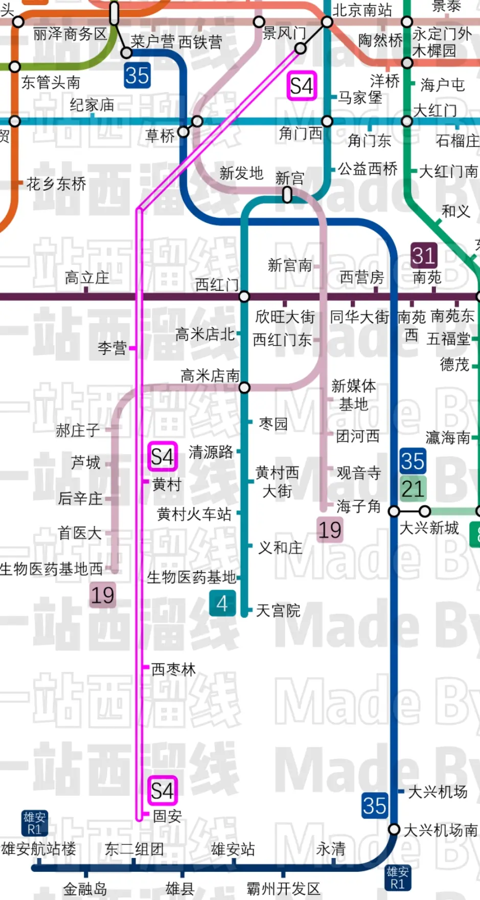 s7号线地铁线路图图片