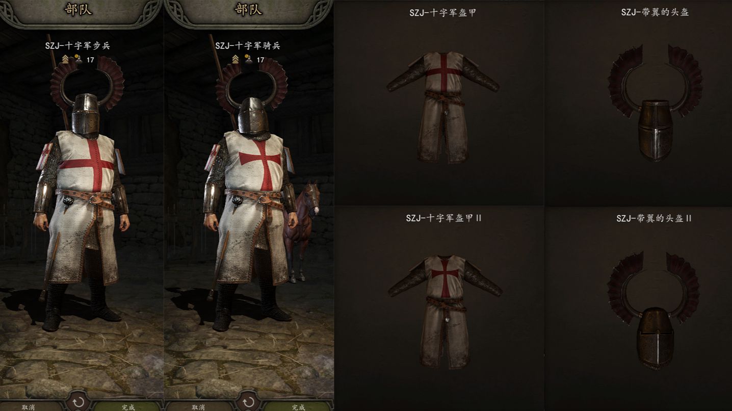  2mod 
