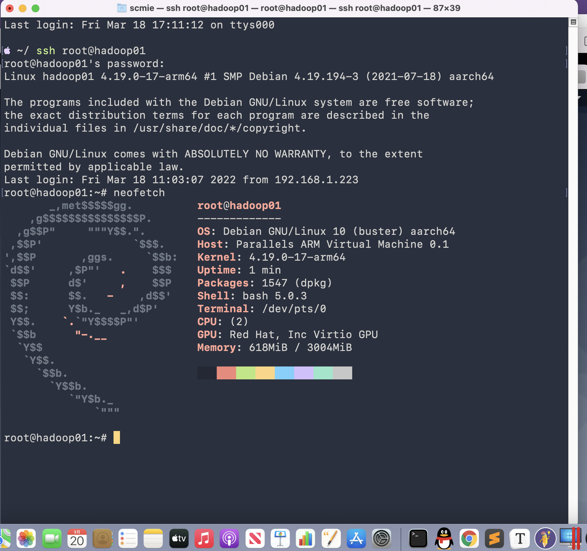  macbook air m1 parallels desktop ubuntu20 04 arm64 efi 