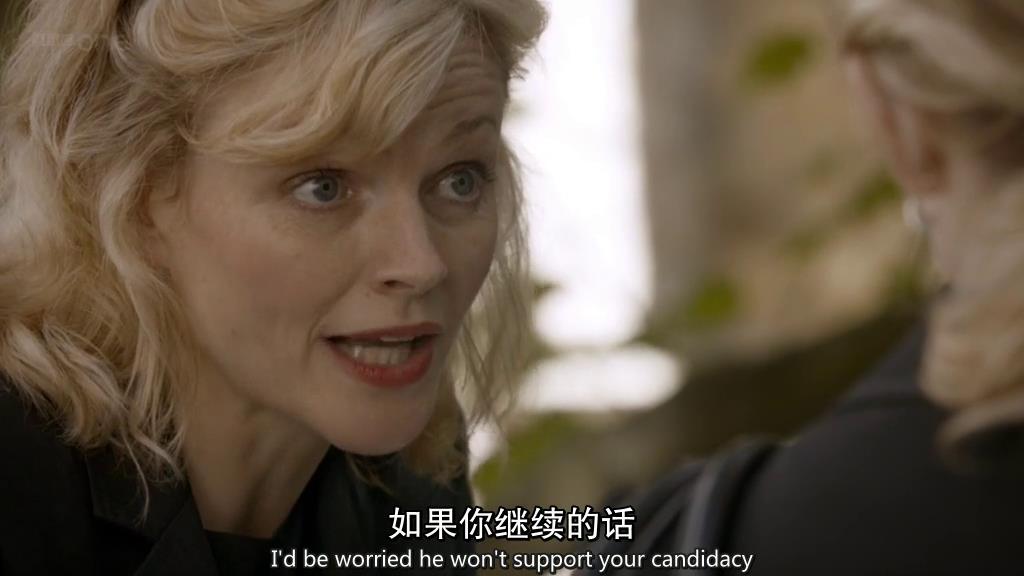 皇家律师(Silk)第一季第二集