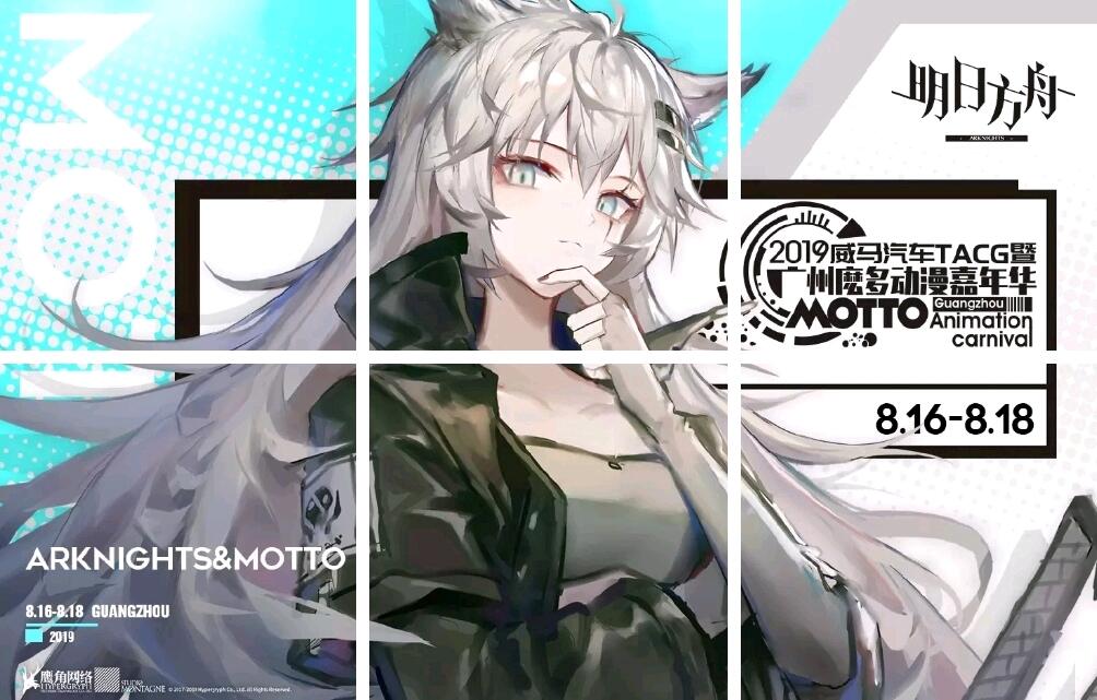 【完整版画师科普】幻象黑兔老师!还有作为黑兔厨的一些感想... - 哔哩哔哩