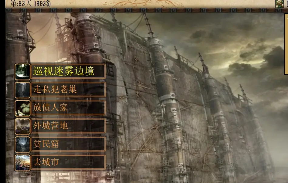 【JACKHF】高难 里技训练篇Jack-o-nine-tails - 哔哩哔哩