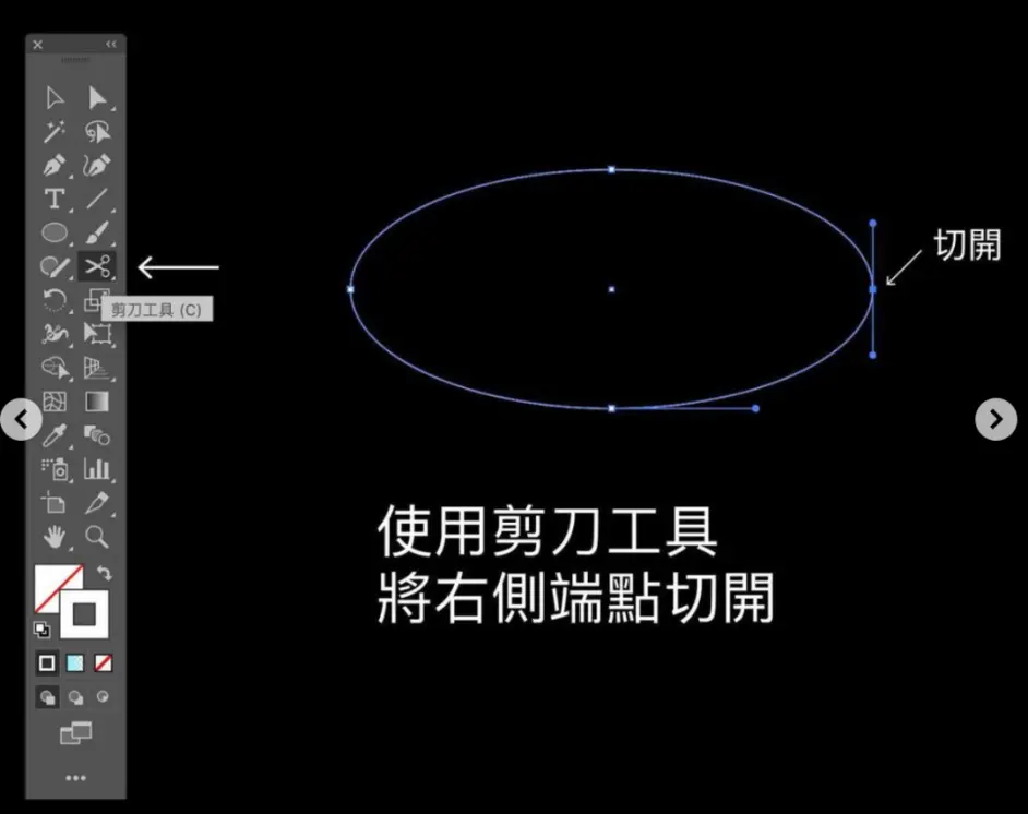 这几个ai技巧 在设计中非常实用 哔哩哔哩