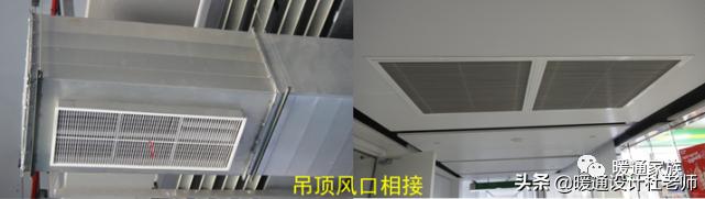 设计师如何合理设计风管？甲方又如何对施工质量验收？帮你总结了
