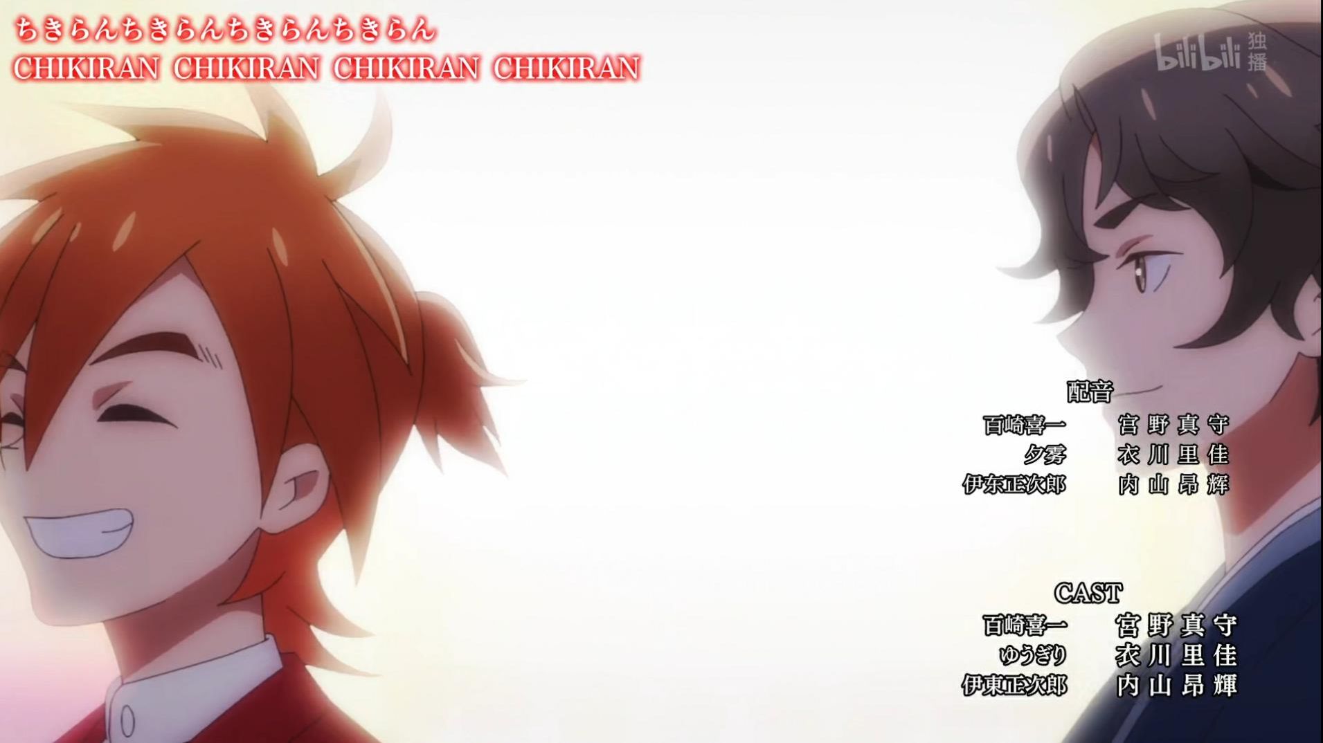 杂谈 佐贺偶像是传奇r 第八集与第九集 哔哩哔哩