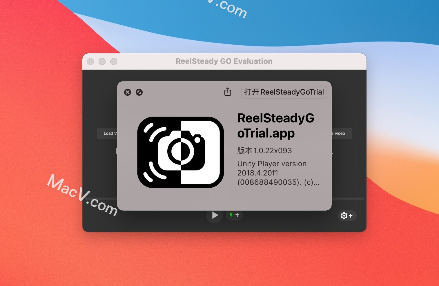 ReelSteady Go for mac(GoPro相机防抖处理工具) v1.0.22激活版 哔哩哔哩