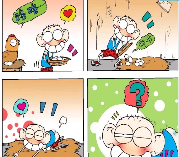 成长总是那么一瞬间的事——呆头和阿衰教给我的道理