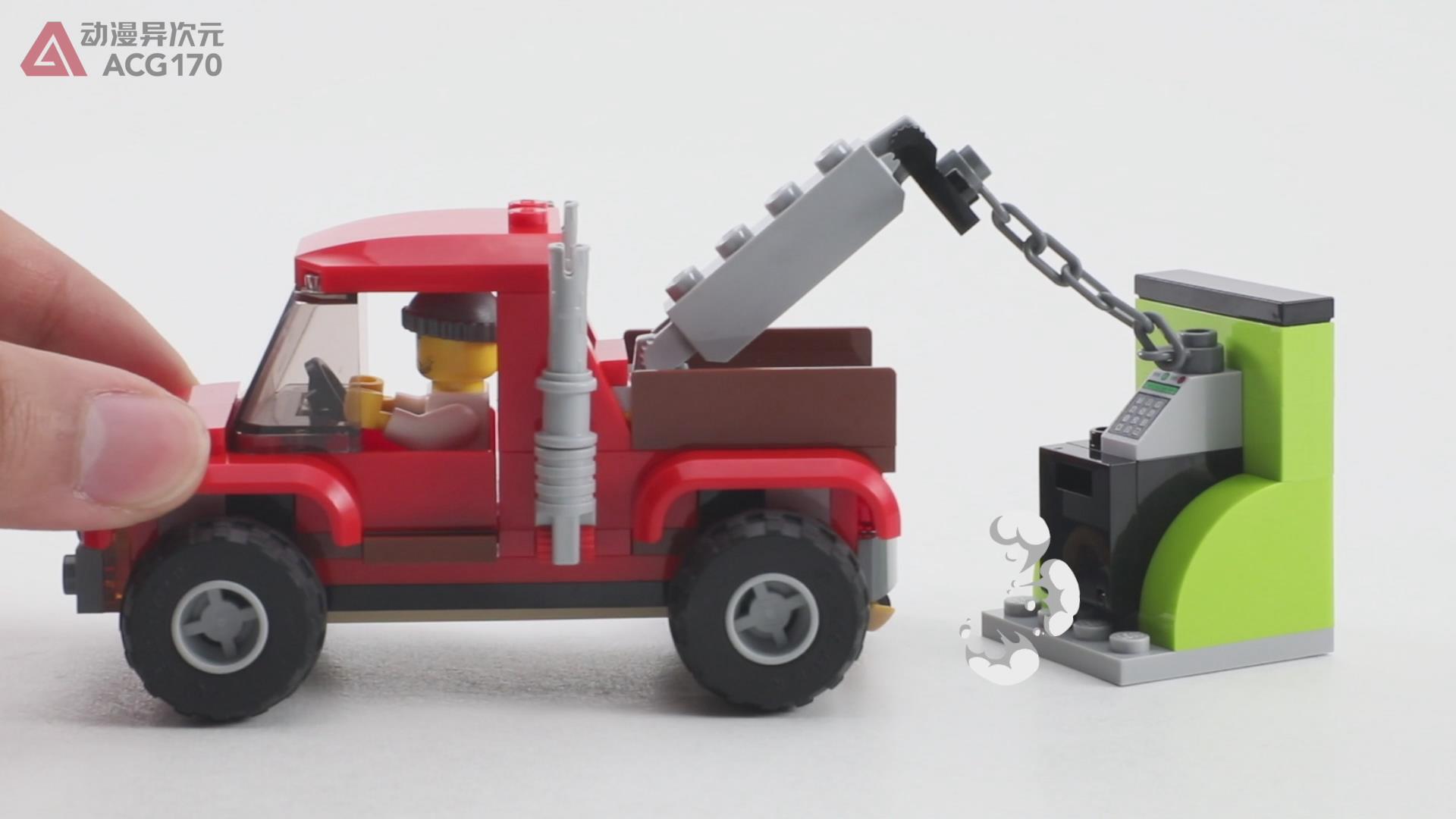 两种形态两种玩法乐高积木城市警察60270形态1图文评测