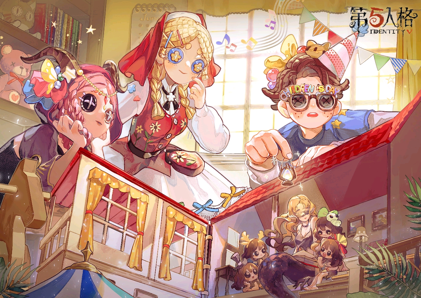 幸运儿官图