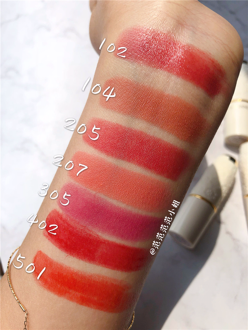 cezanne倩丽白管口红试色分享