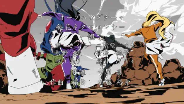 偶像大尸的救市之战还会继续 吗 哔哩哔哩