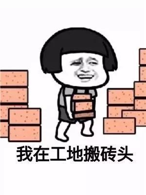 亲身经历,不刻骨却铭心