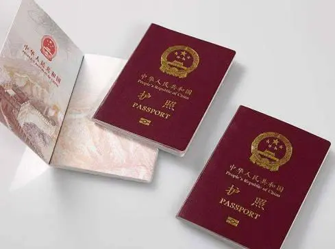 办理签证的银行流水要有什么条件