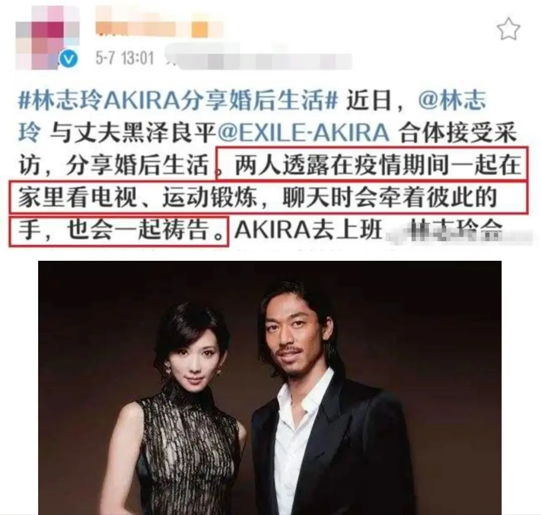 林志玲的往事上与言承旭几度擦肩而过终究还是有缘无份