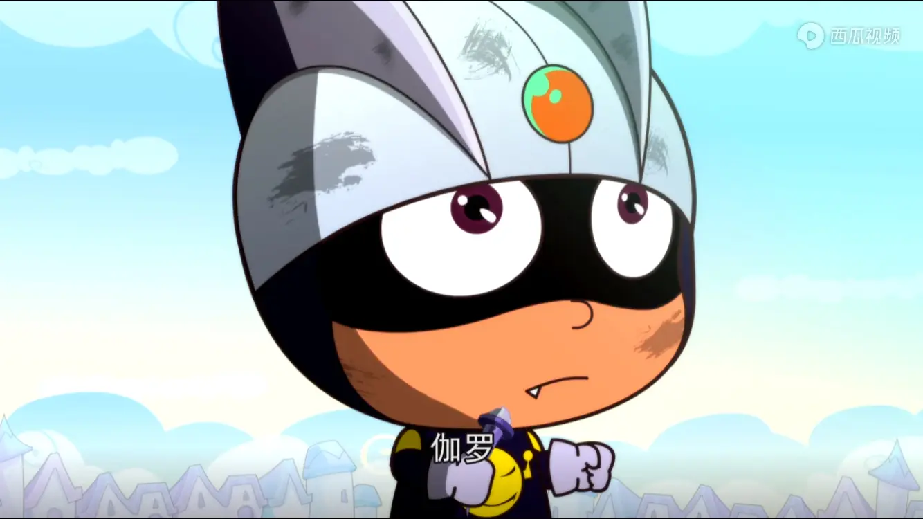 最后经过一番讲解,表示自己是真心想拯救灰心星球的,但只有花心仍然因