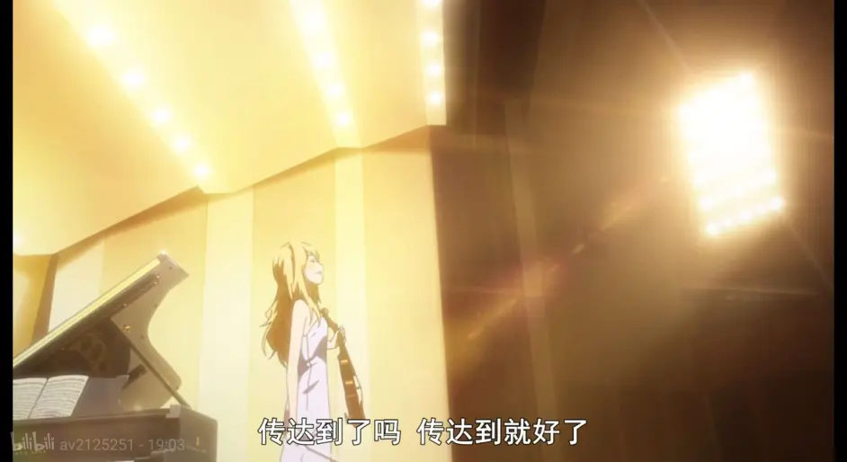 动漫人物故事 3 有马公生 哔哩哔哩