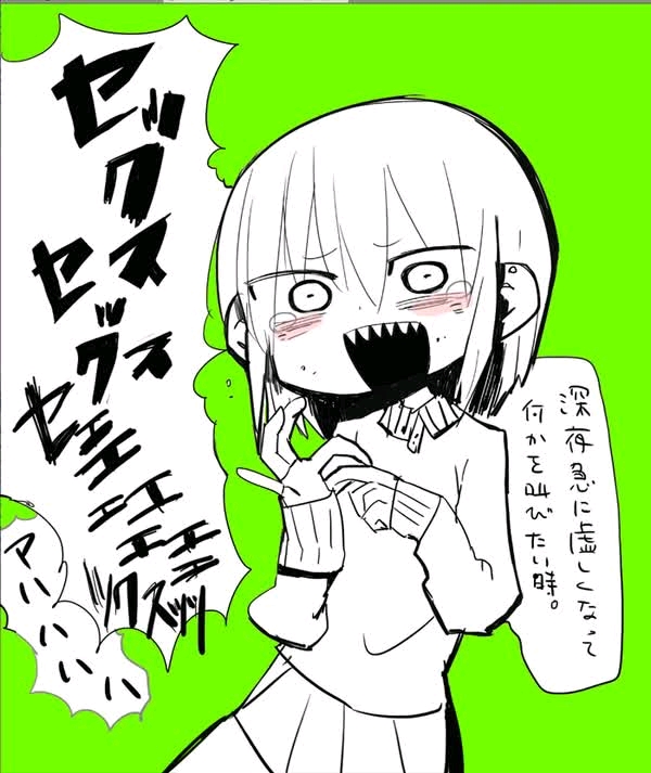 pixiv寺田てら超好看画作搬运!(30)