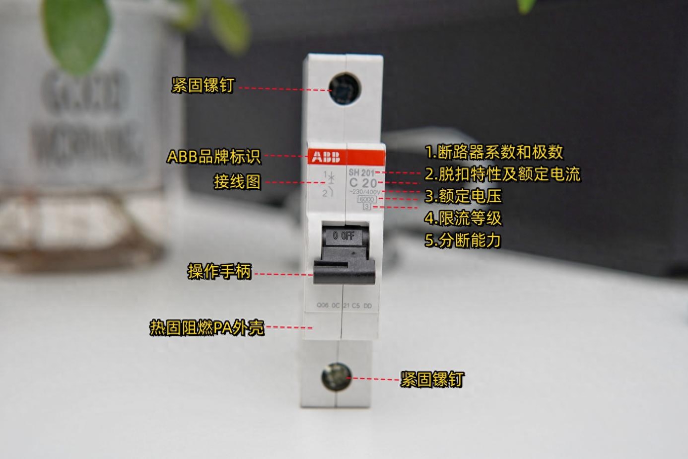 空气漏电开关_开关漏电空气开关原理_开关漏电空气开关跳闸